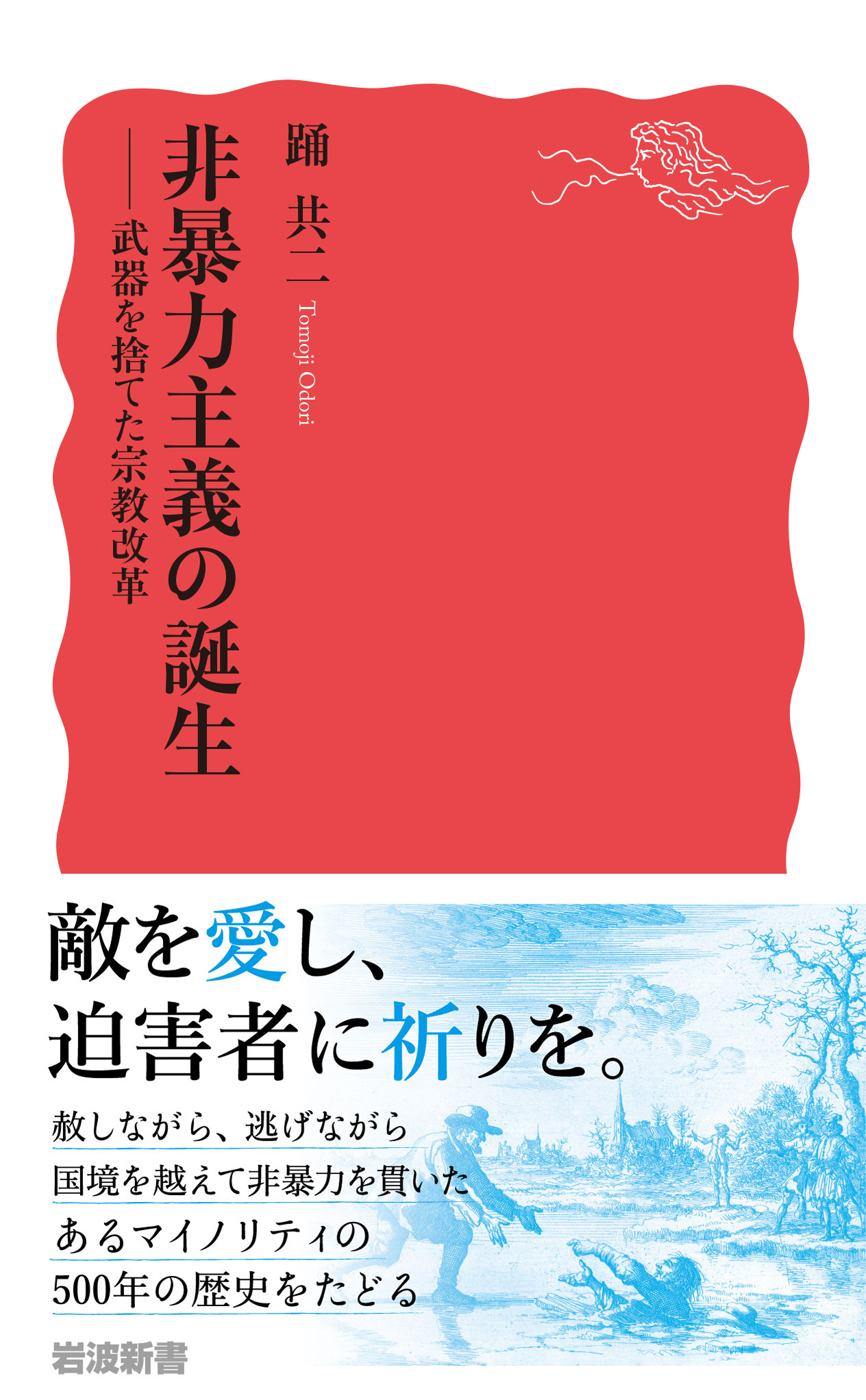 サムネイル画像1