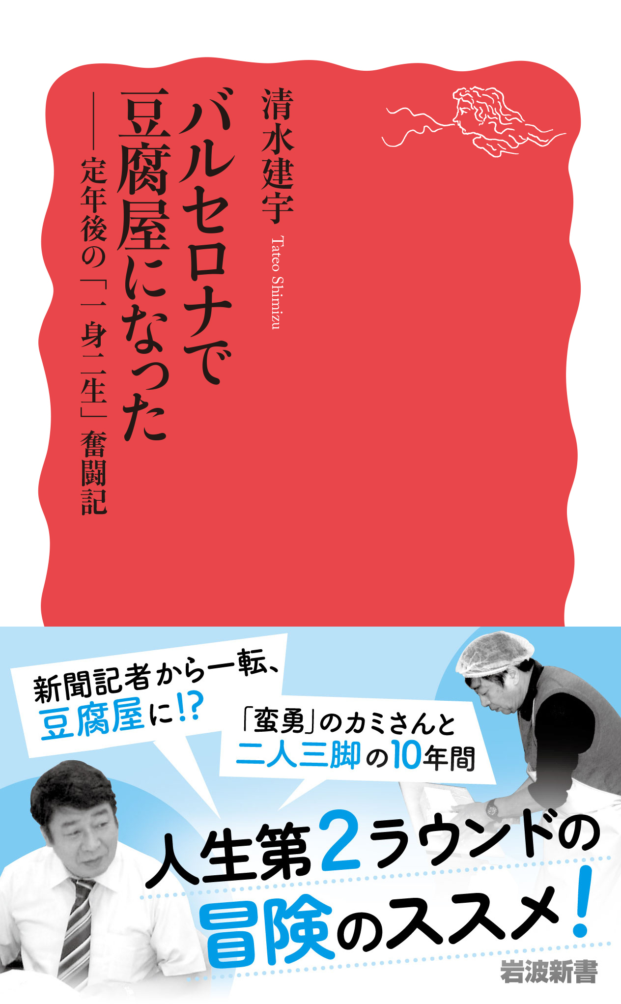 サムネイル画像1