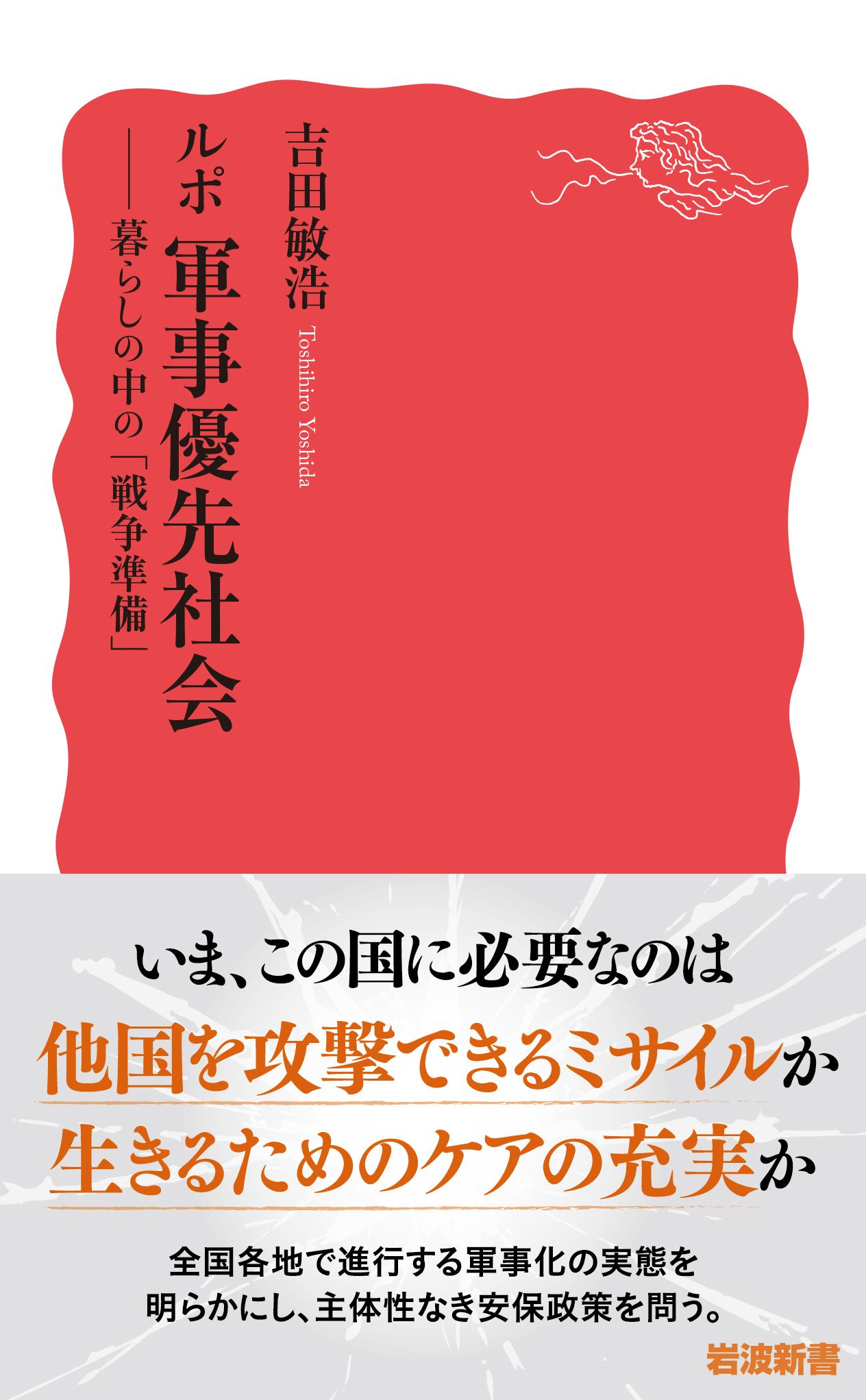 サムネイル画像1