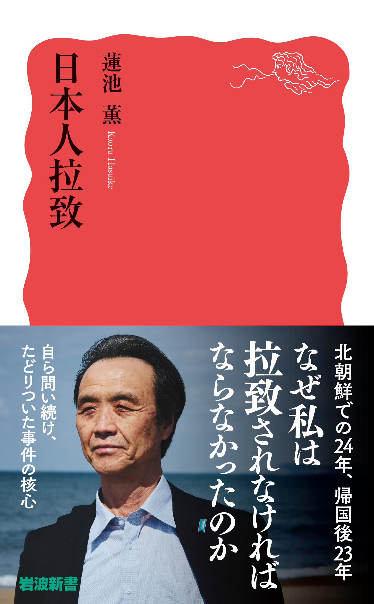 サムネイル画像1
