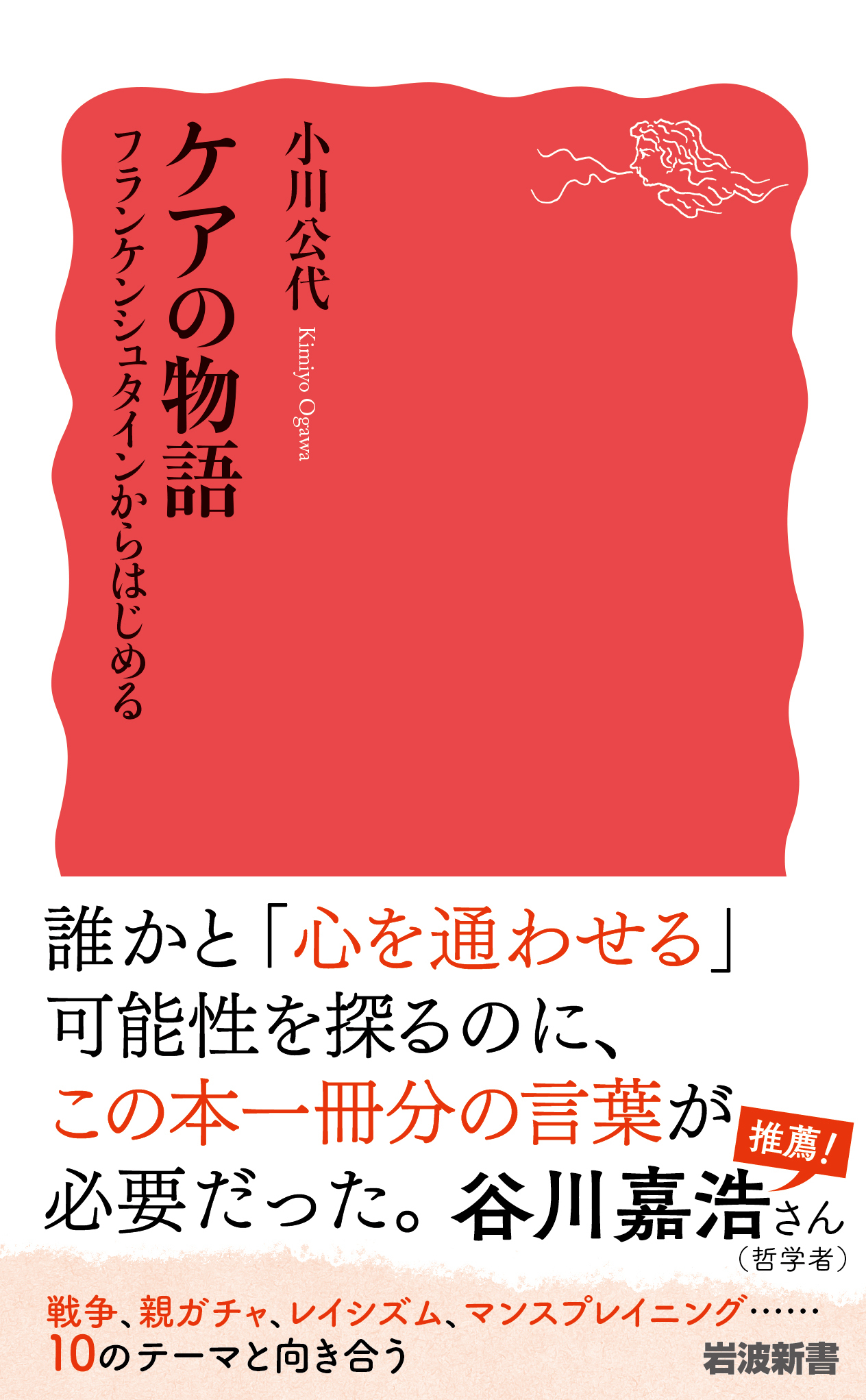 サムネイル画像1