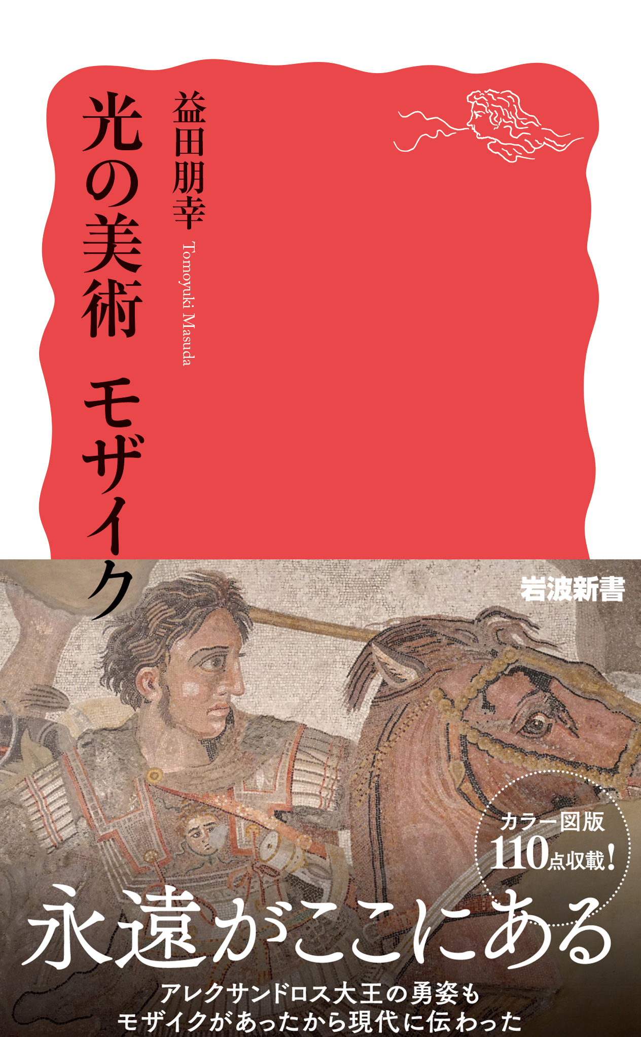 サムネイル画像1