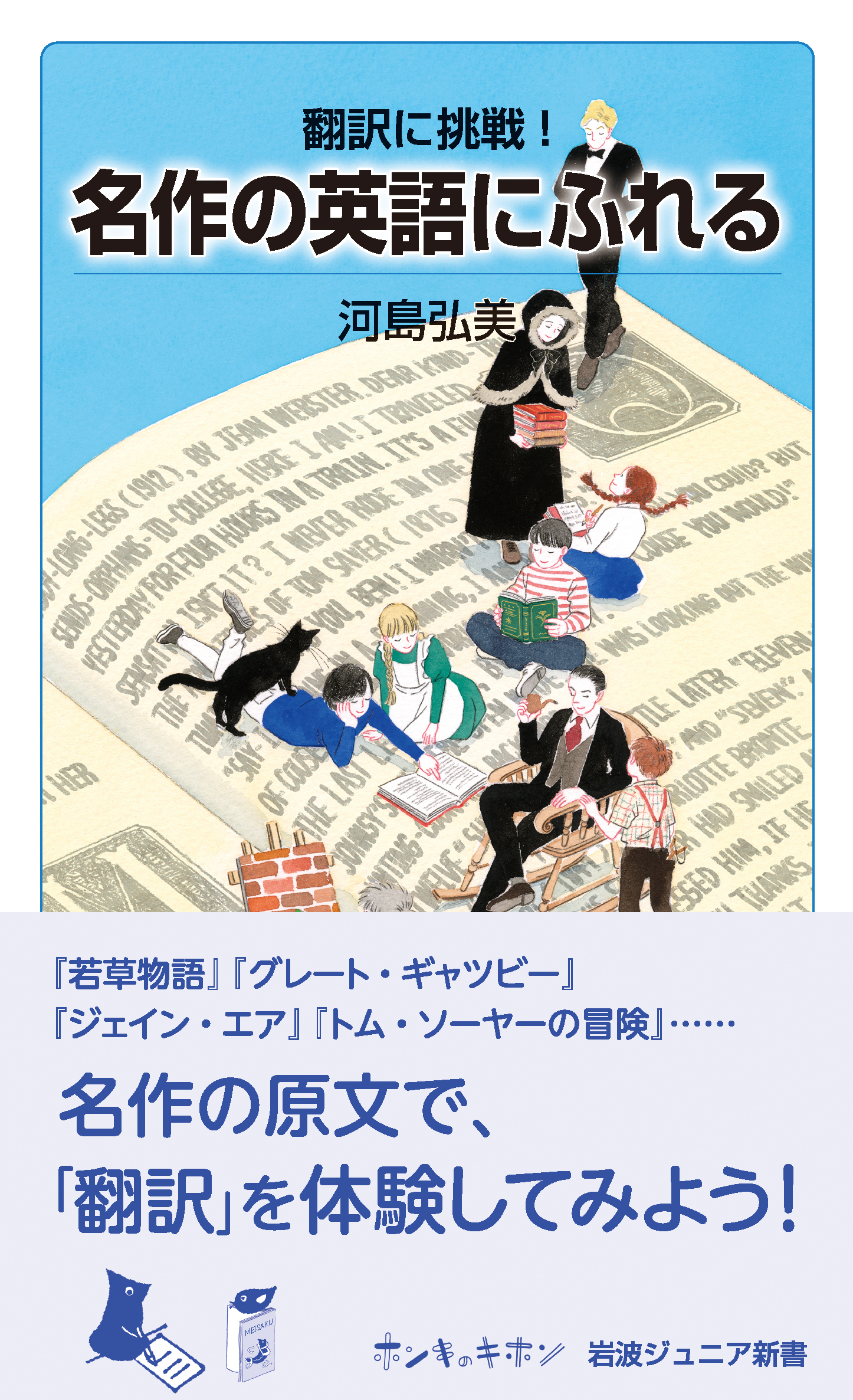 サムネイル画像1