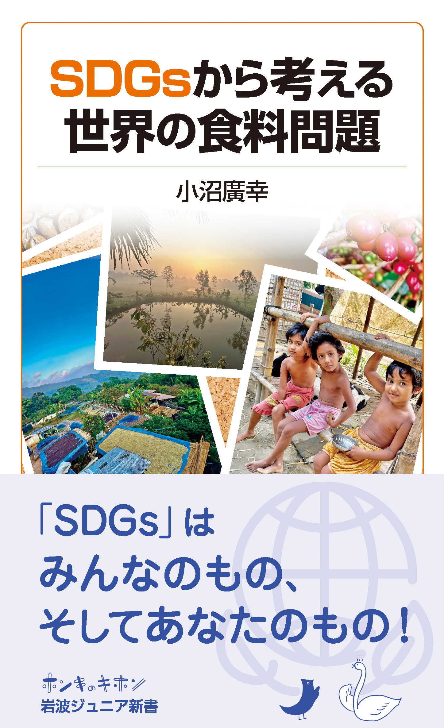 サムネイル画像1