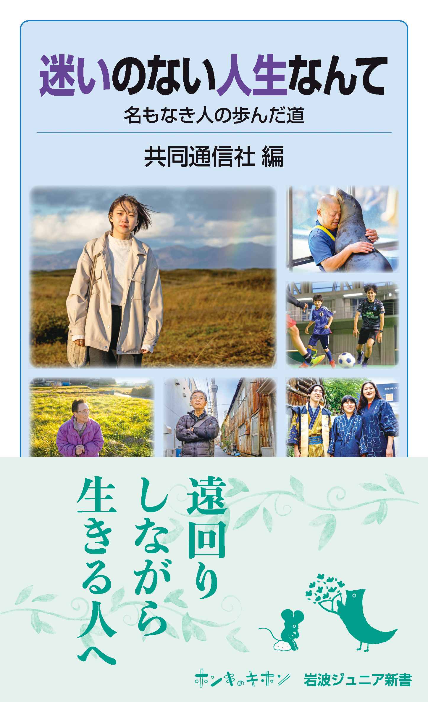 サムネイル画像1