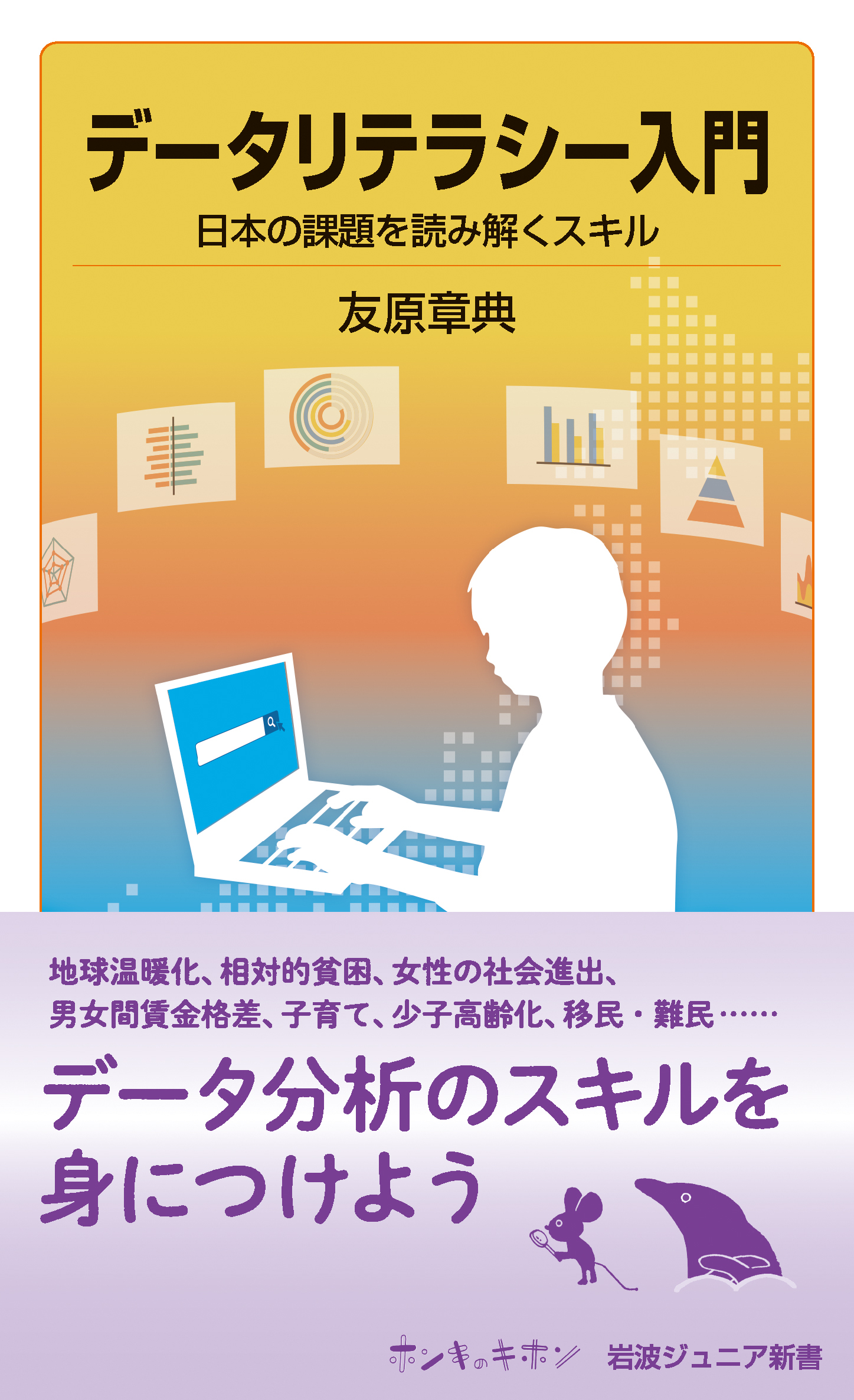 サムネイル画像1