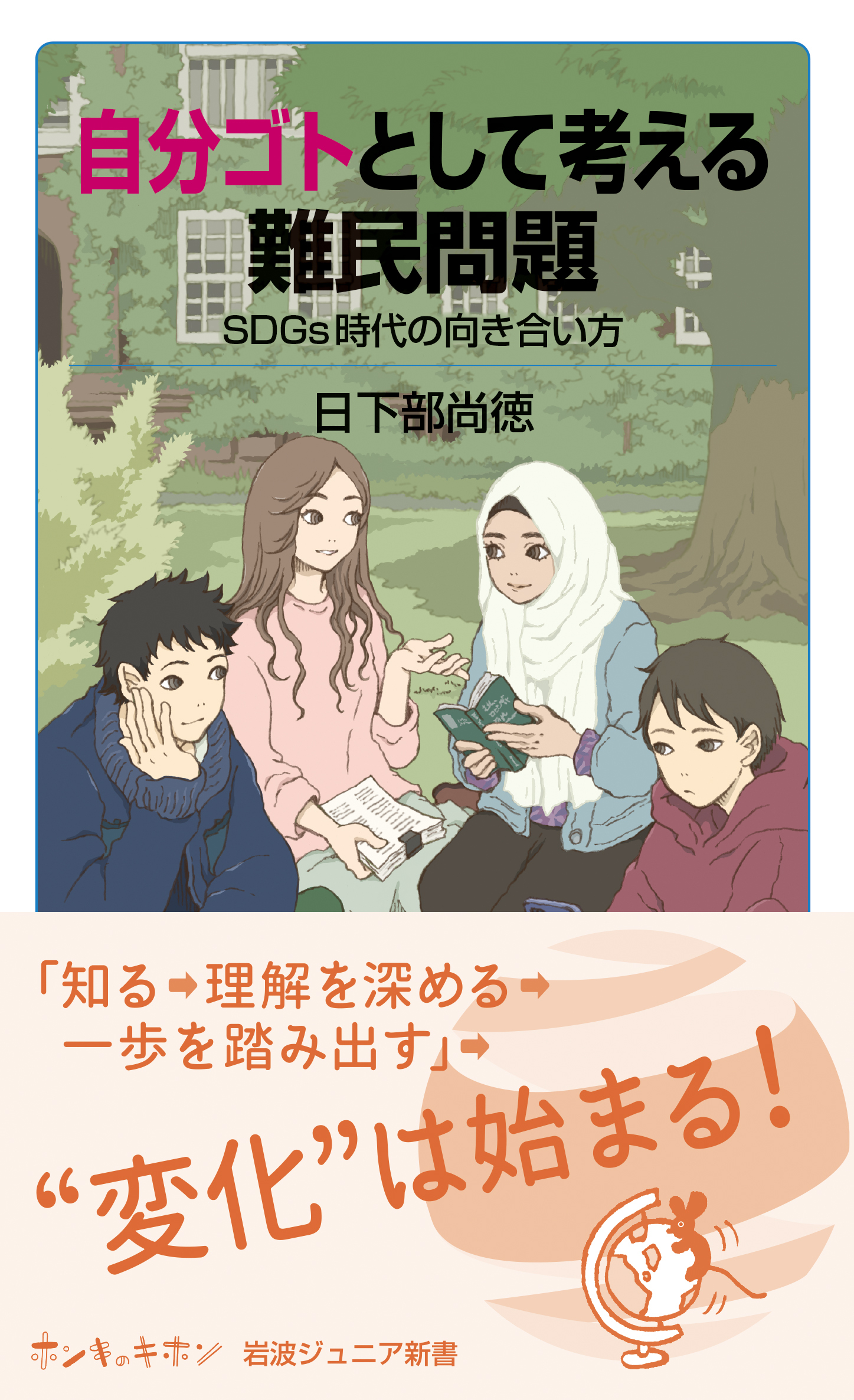 サムネイル画像1