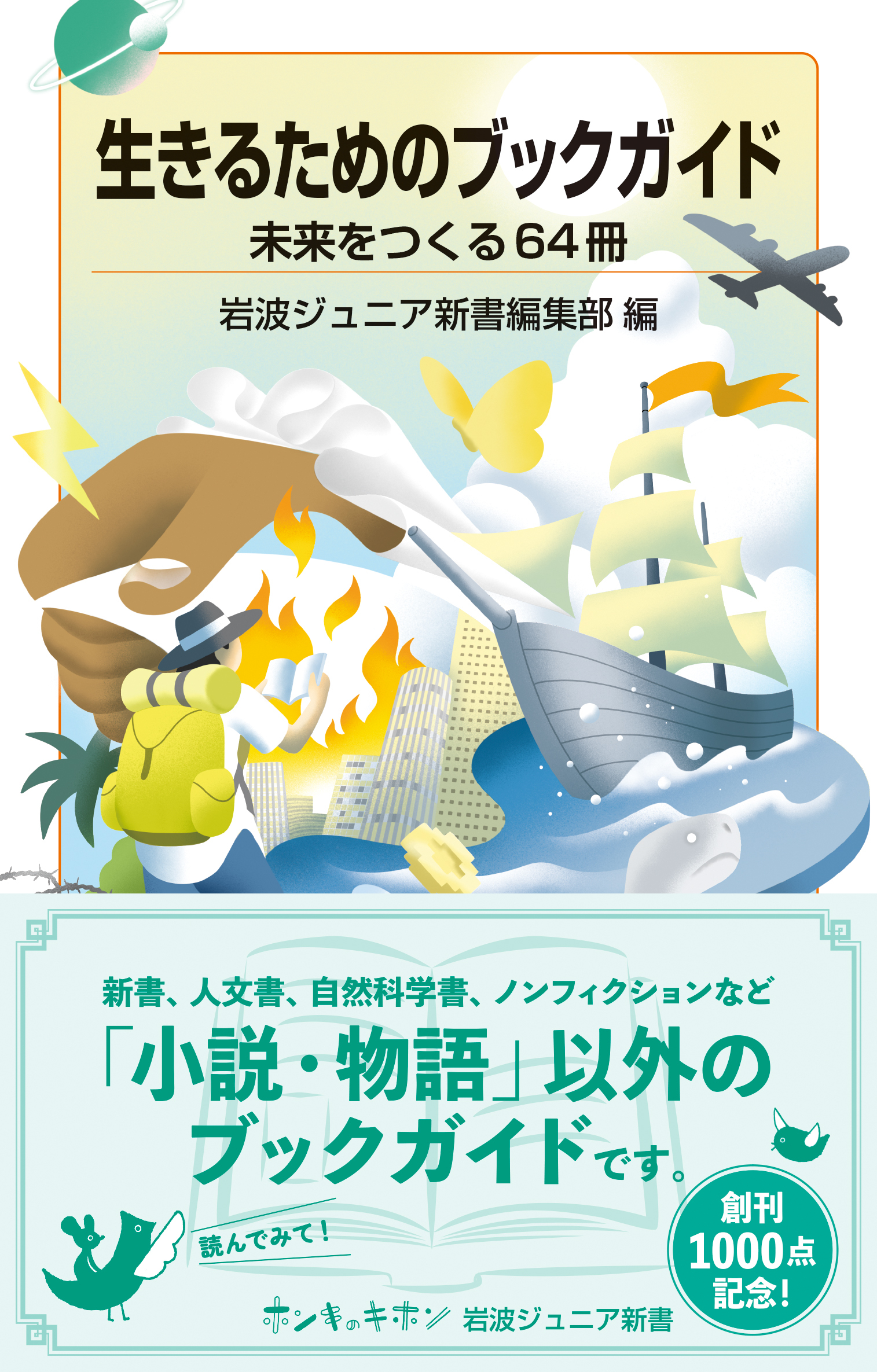 サムネイル画像1