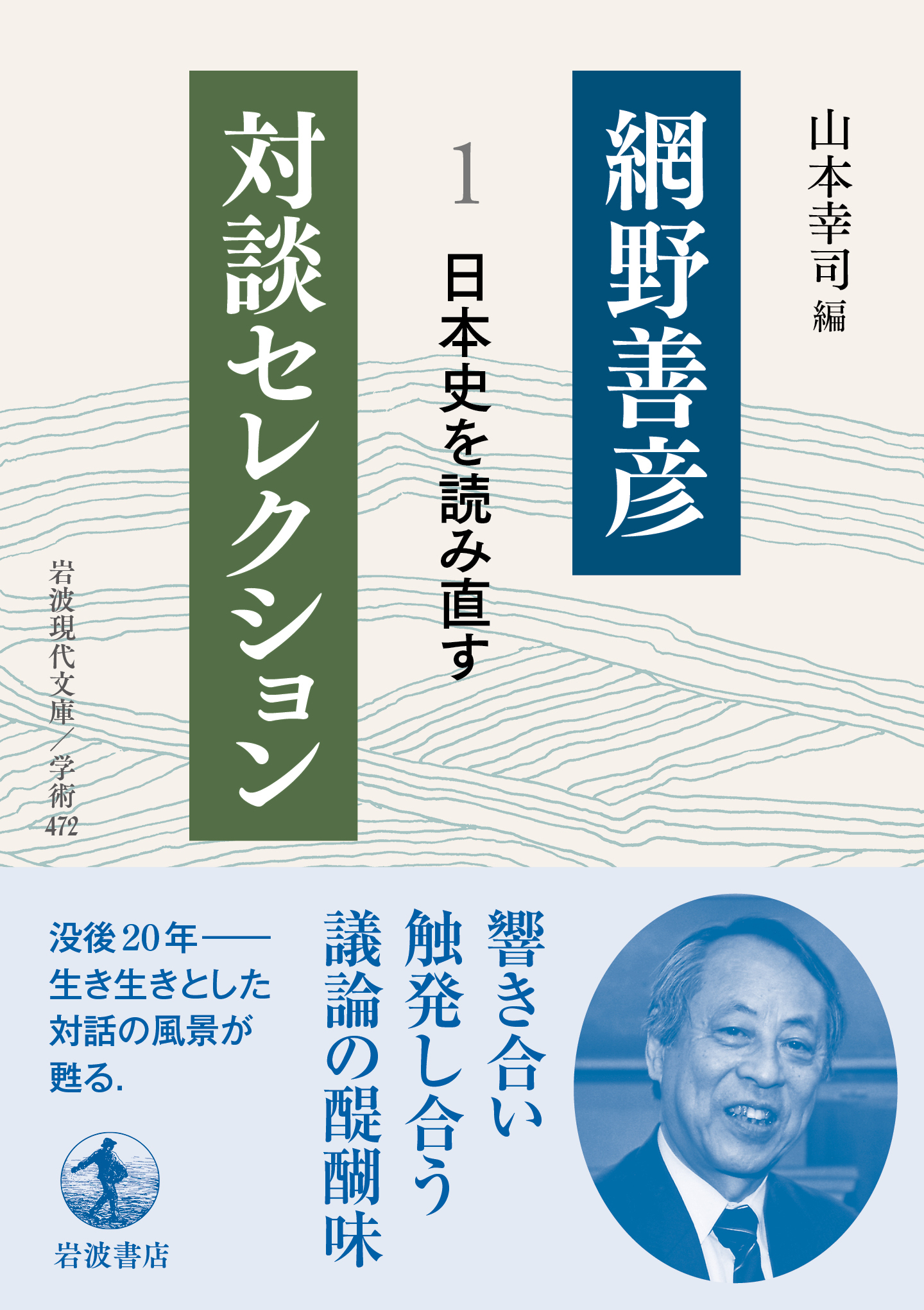 サムネイル画像1