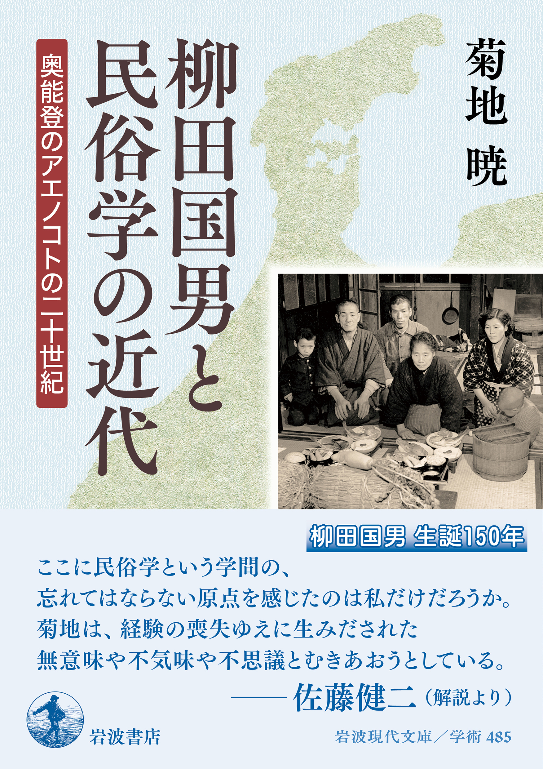 サムネイル画像1