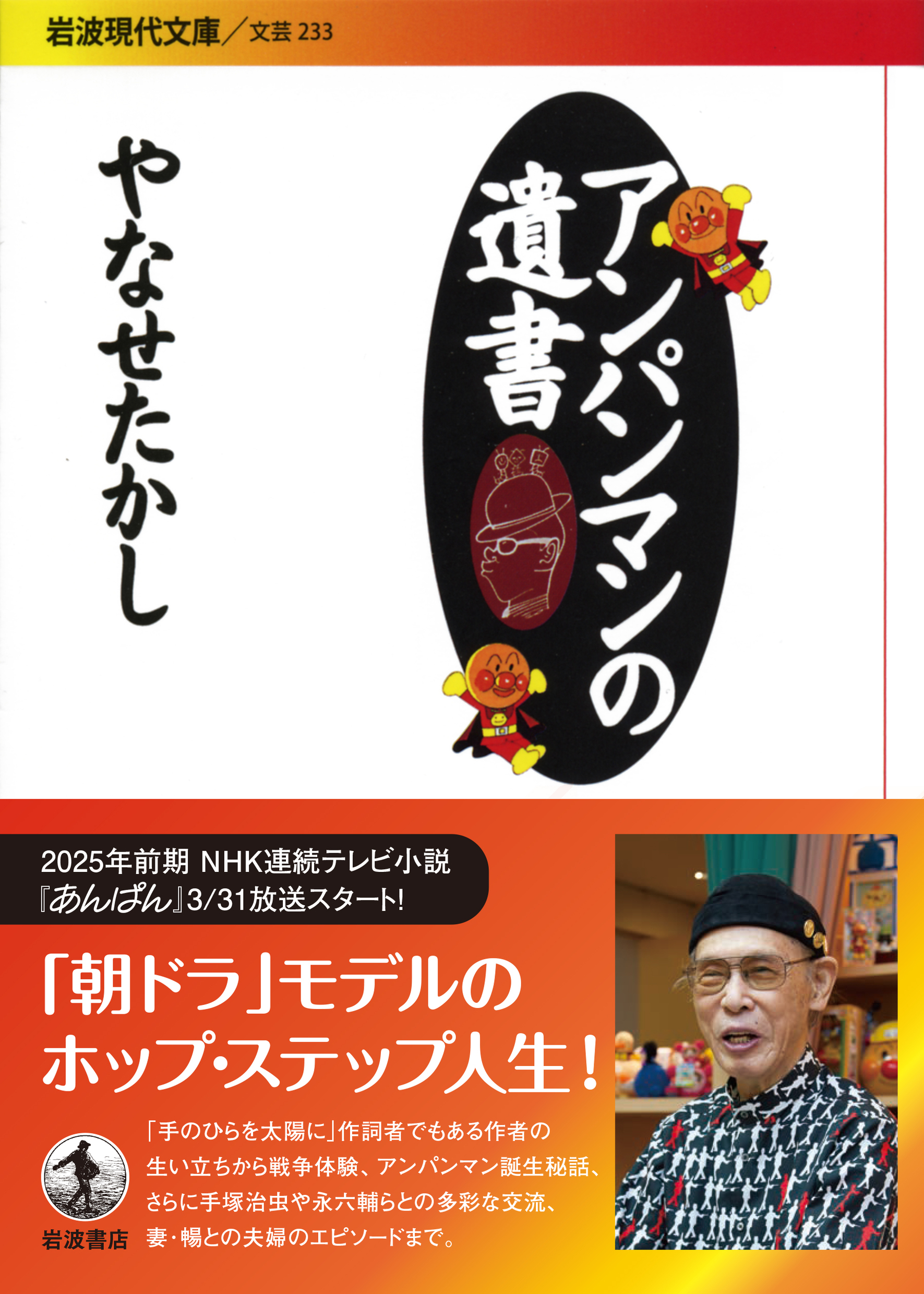 サムネイル画像1