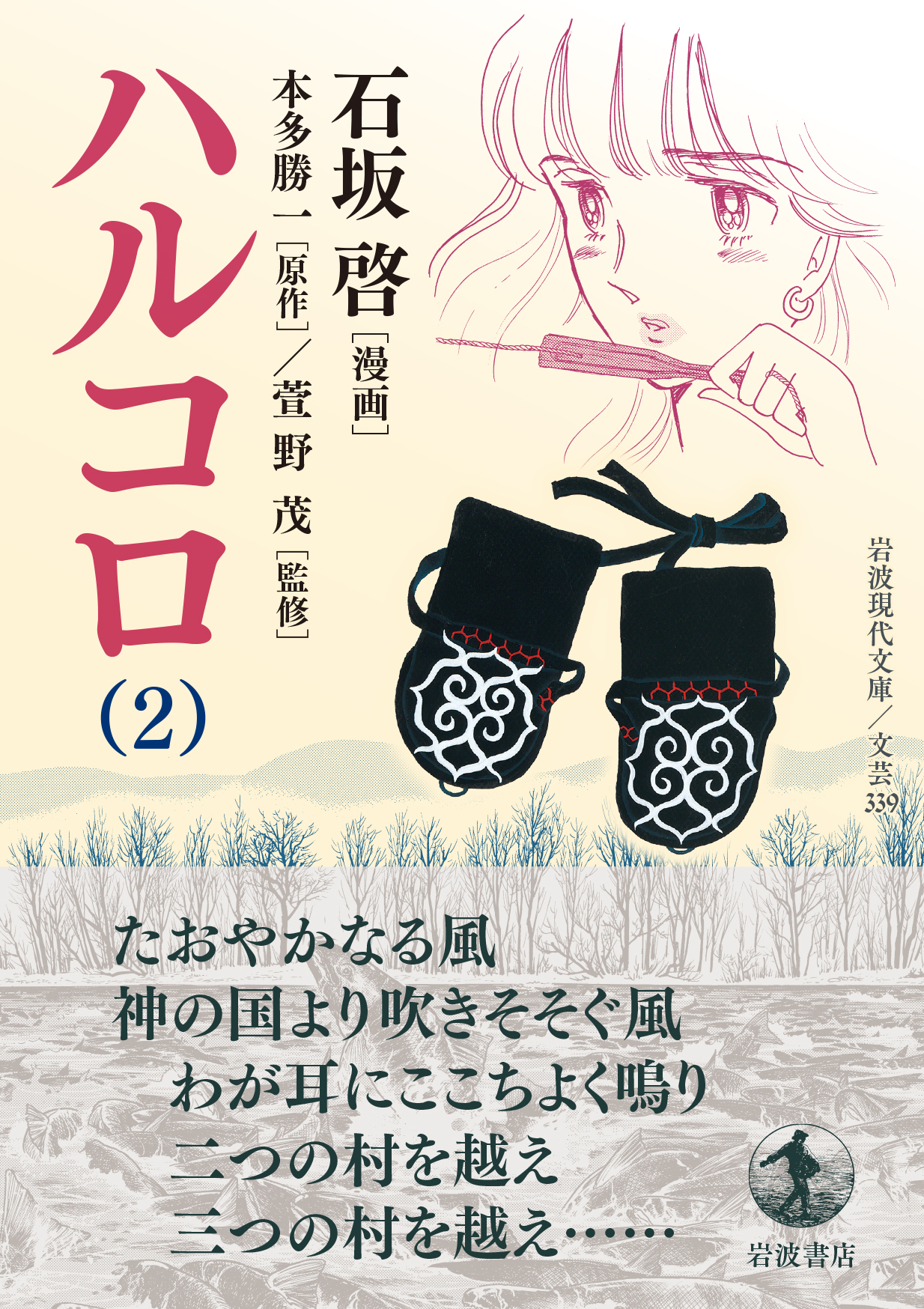 サムネイル画像1