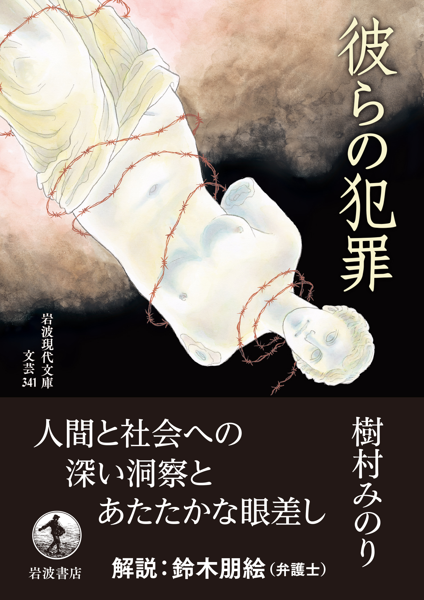 サムネイル画像1