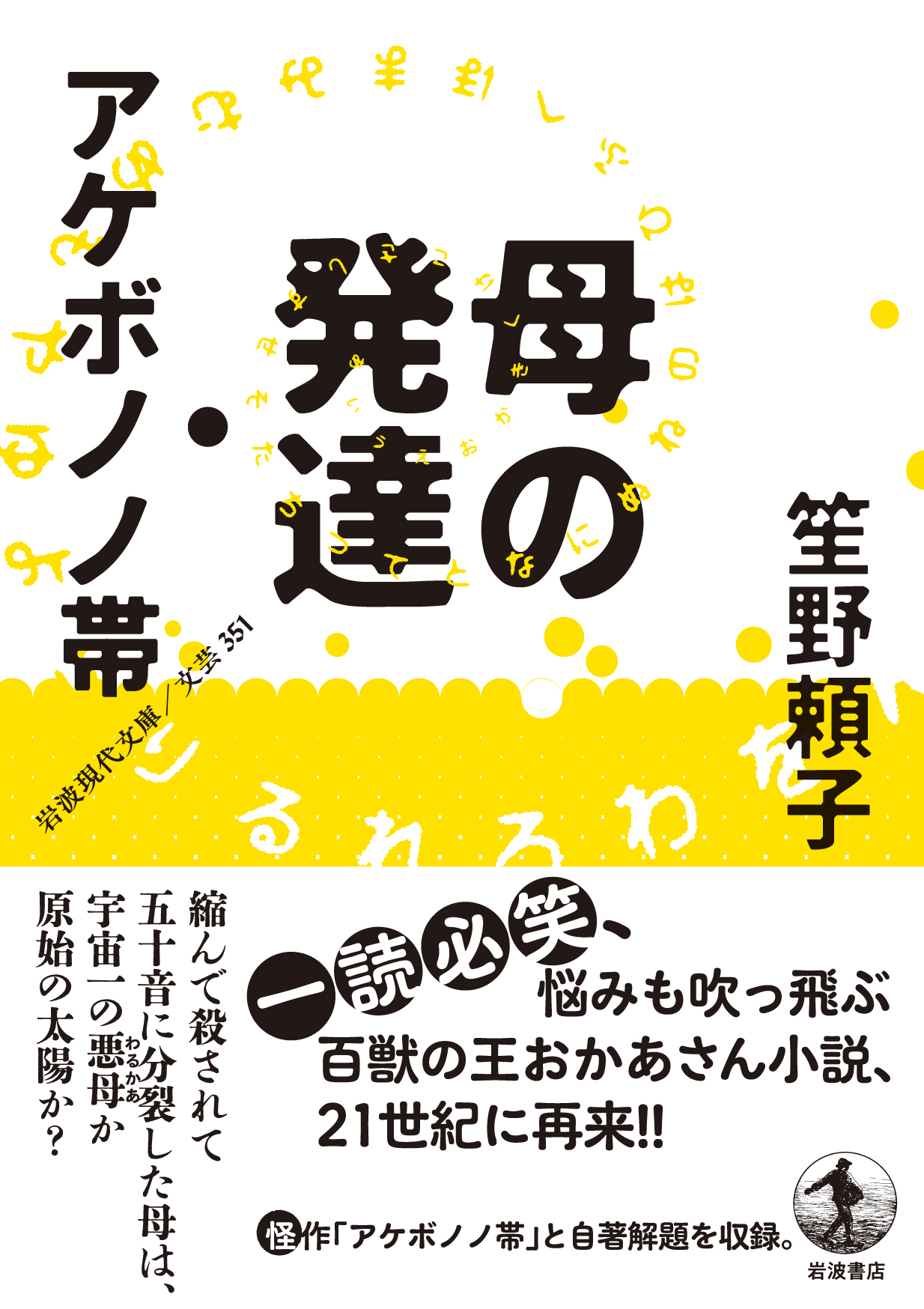 サムネイル画像1