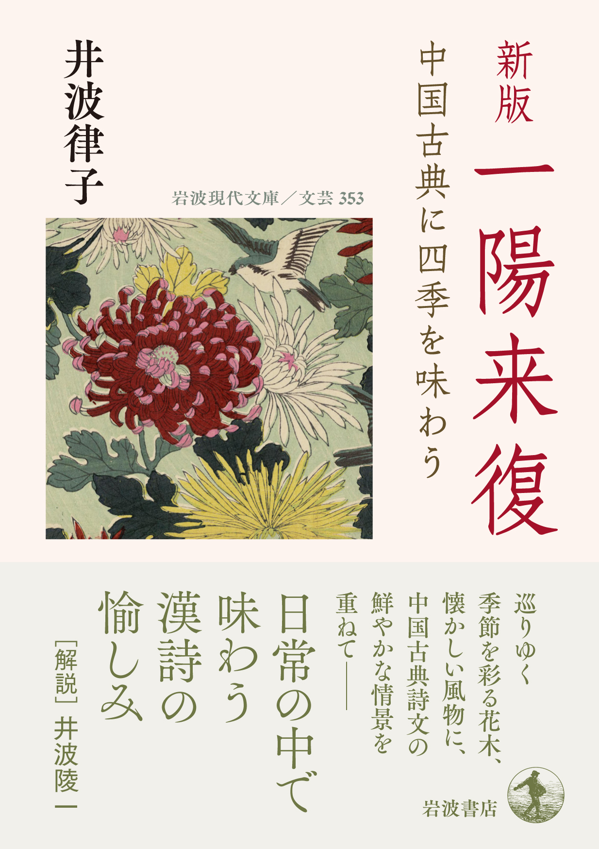 サムネイル画像1