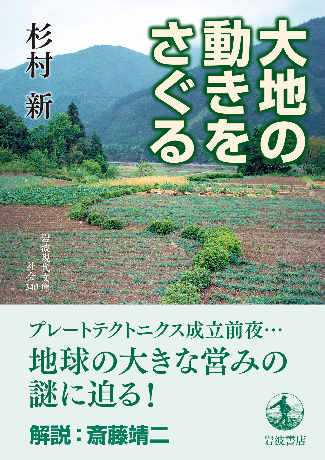 サムネイル画像1