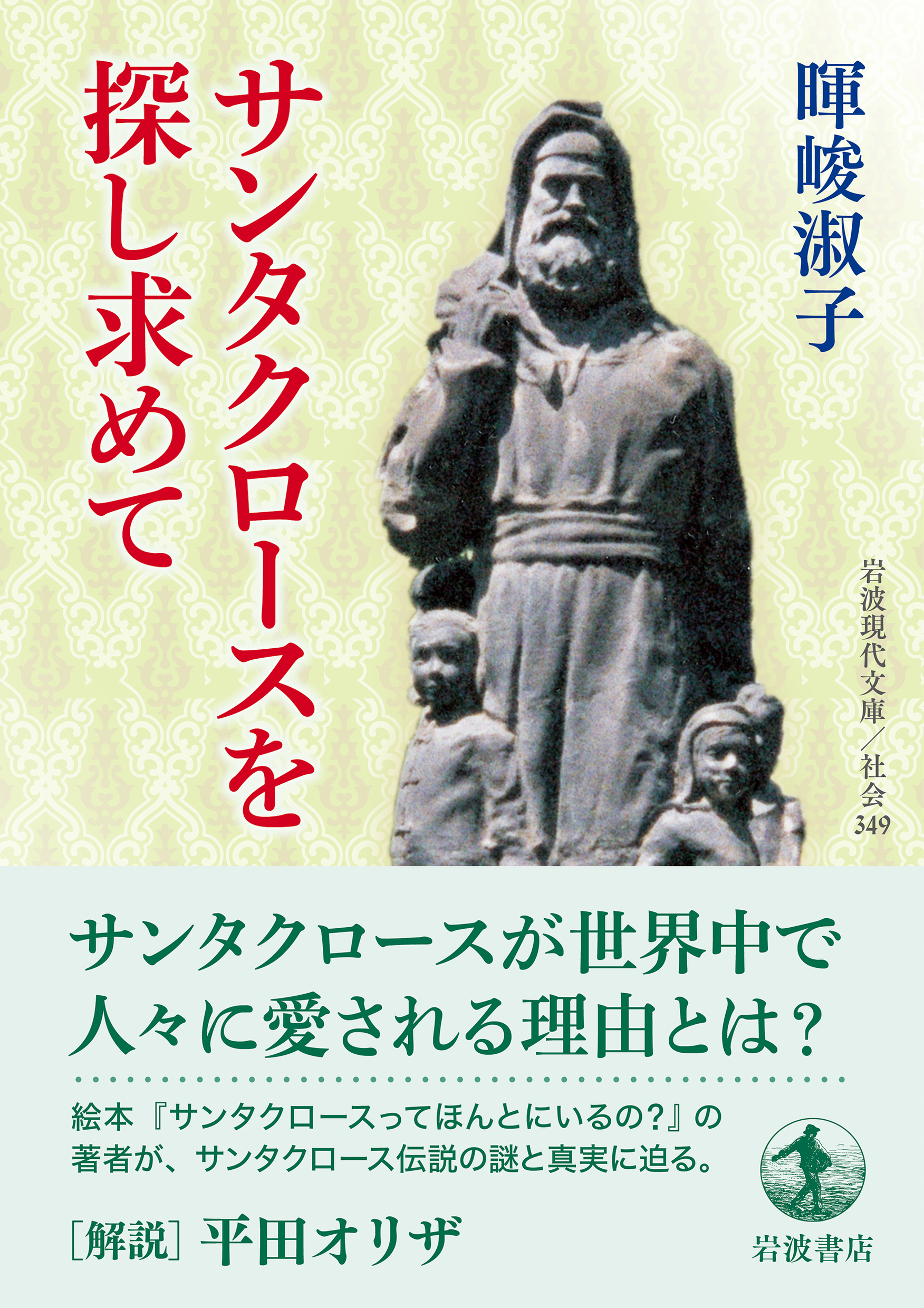 サムネイル画像1