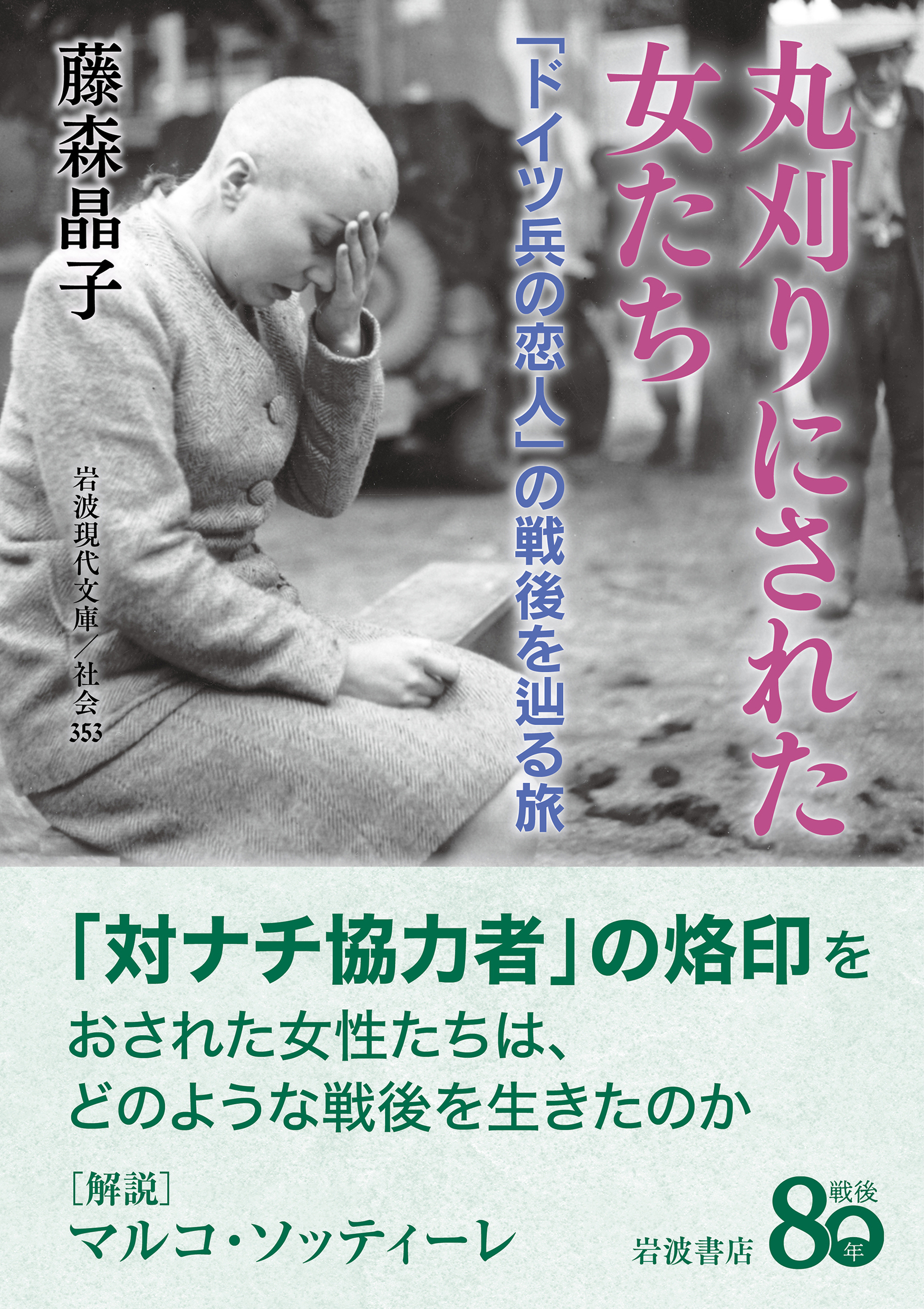サムネイル画像1