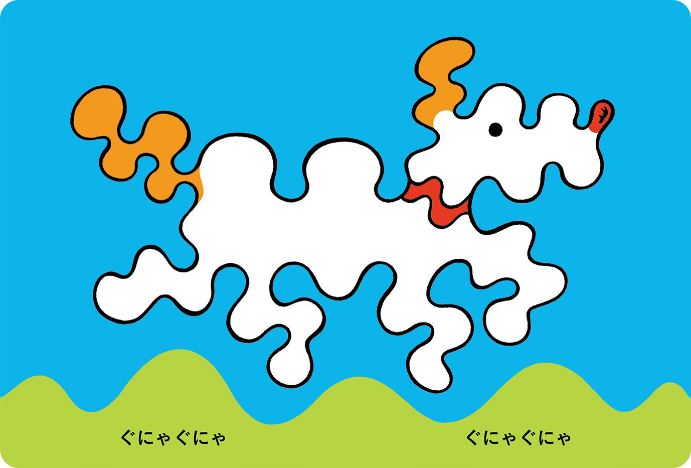 サムネイル画像1