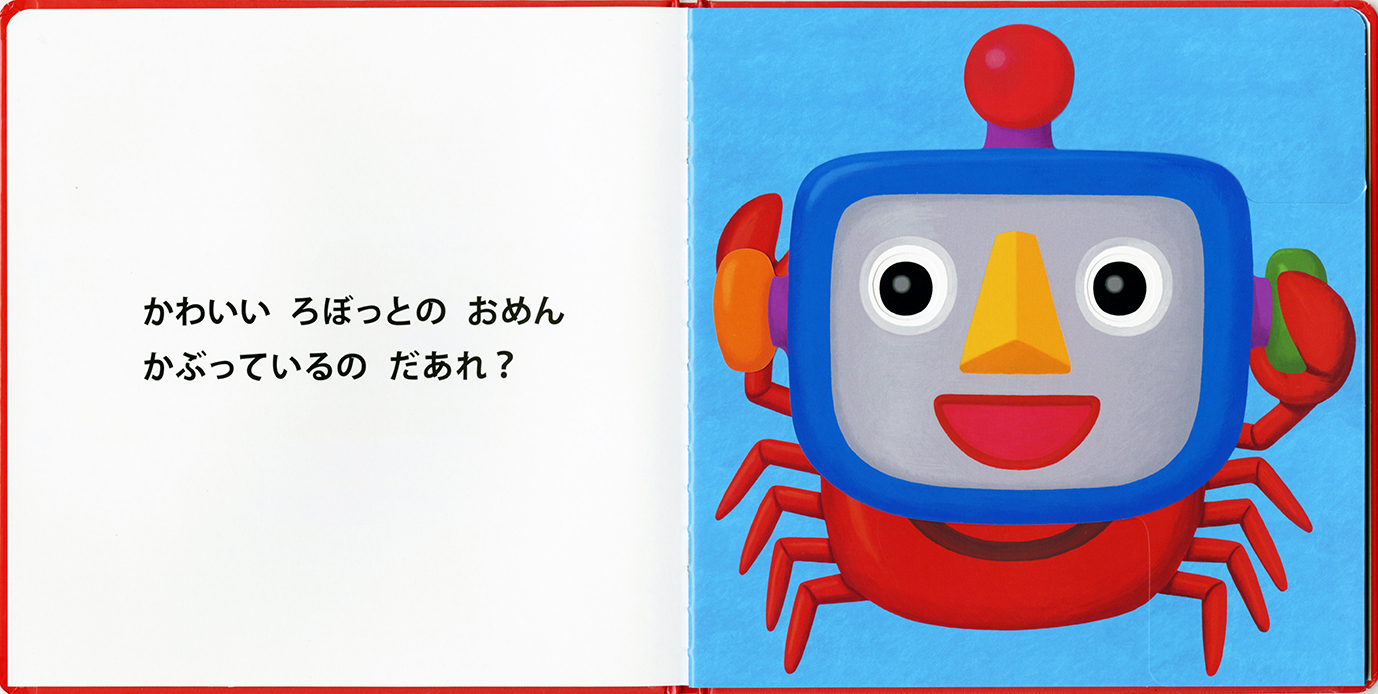 サムネイル画像1