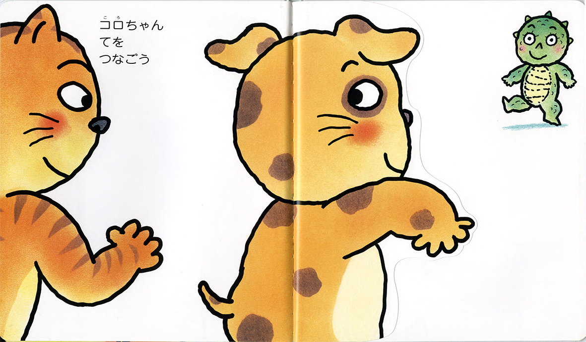 サムネイル画像1