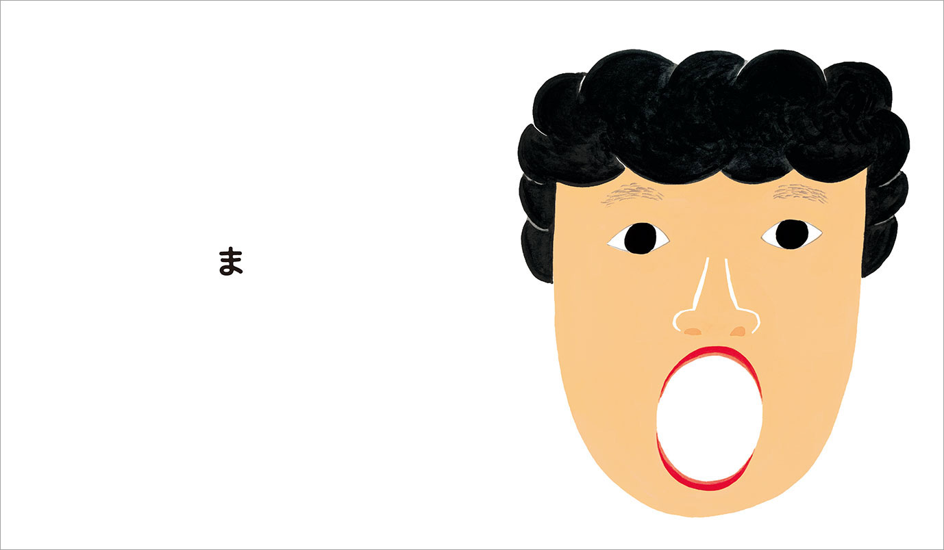 サムネイル画像1