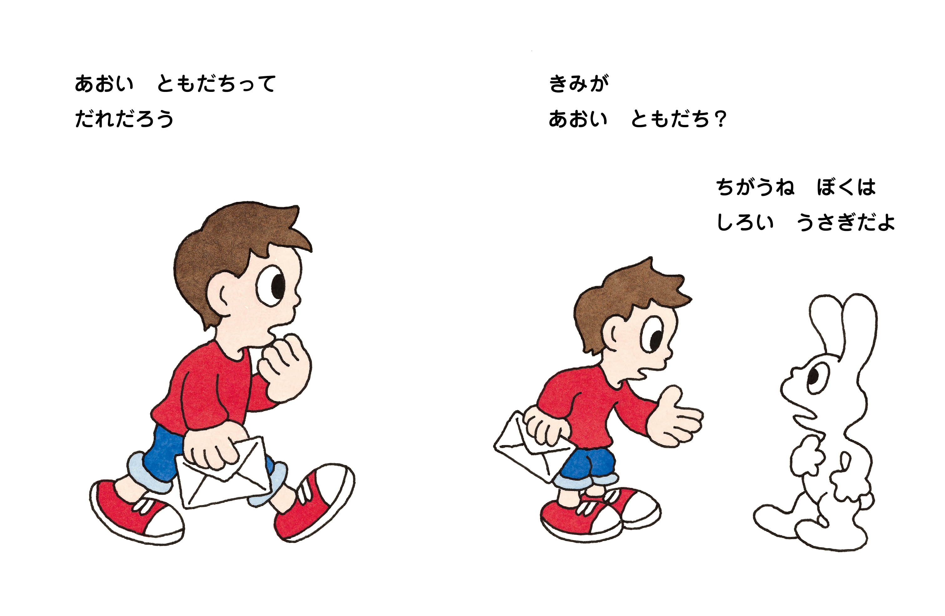 サムネイル画像1