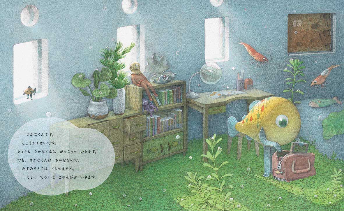 サムネイル画像1