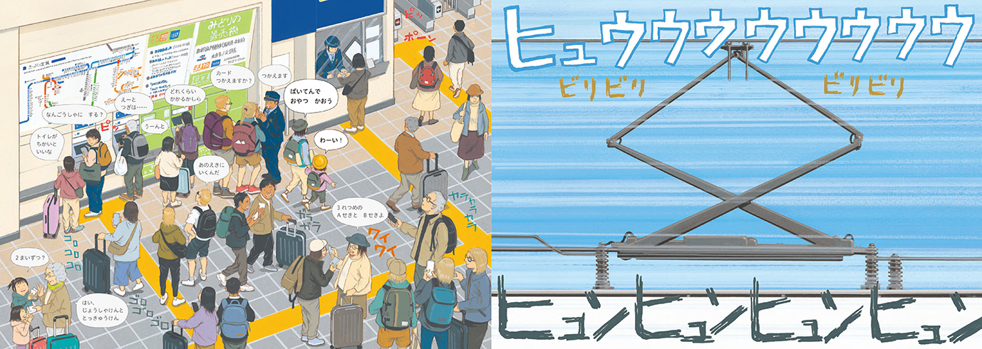 サムネイル画像1