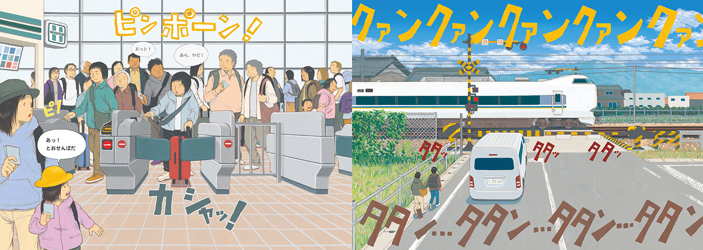 サムネイル画像2
