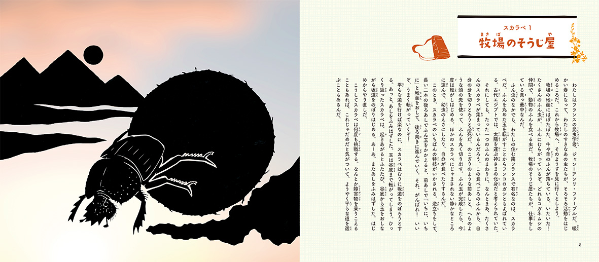 サムネイル画像1