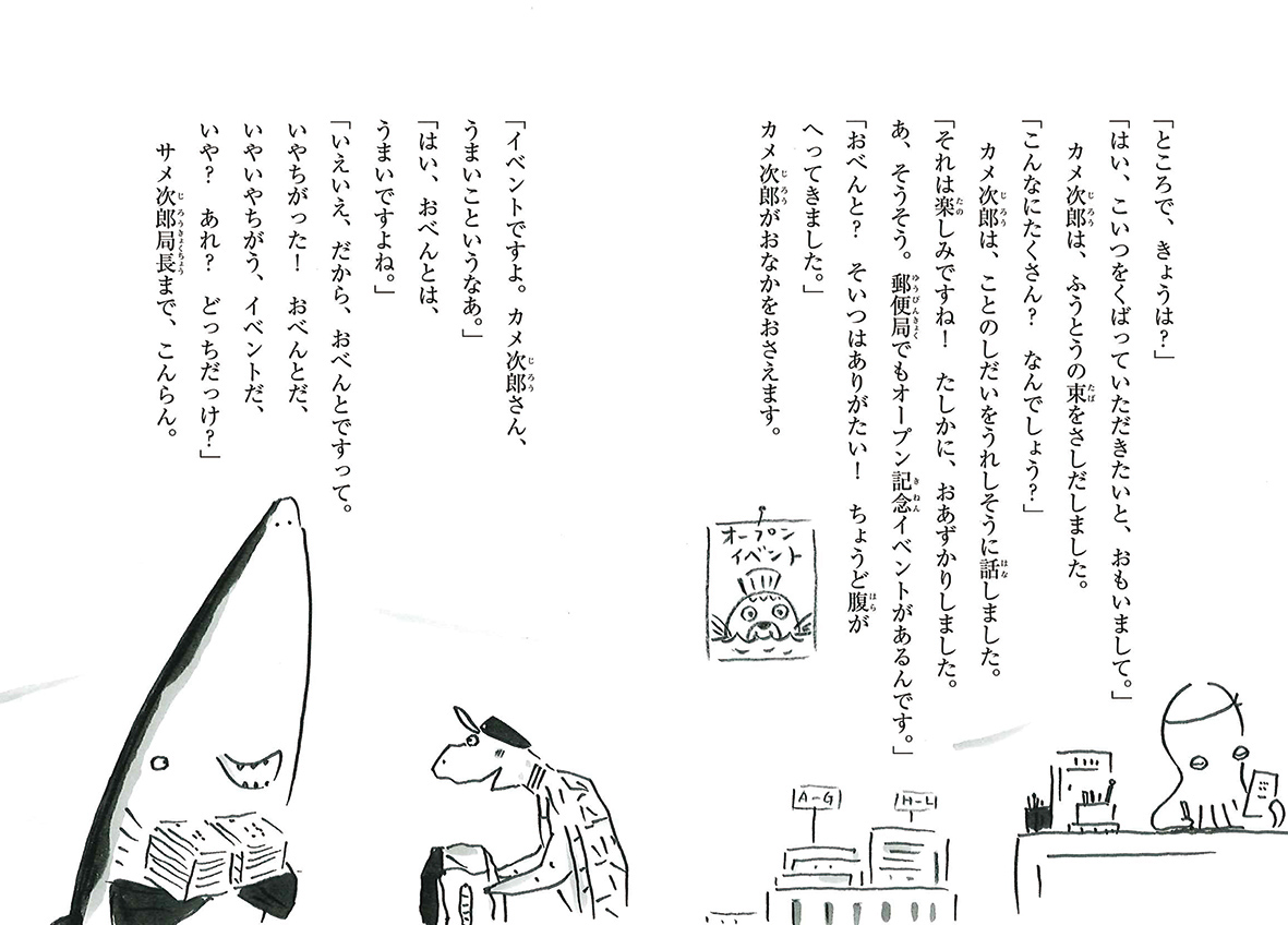 サムネイル画像1