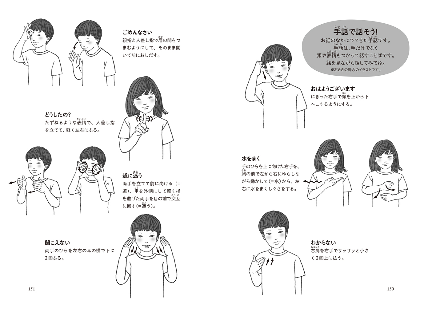 サムネイル画像2