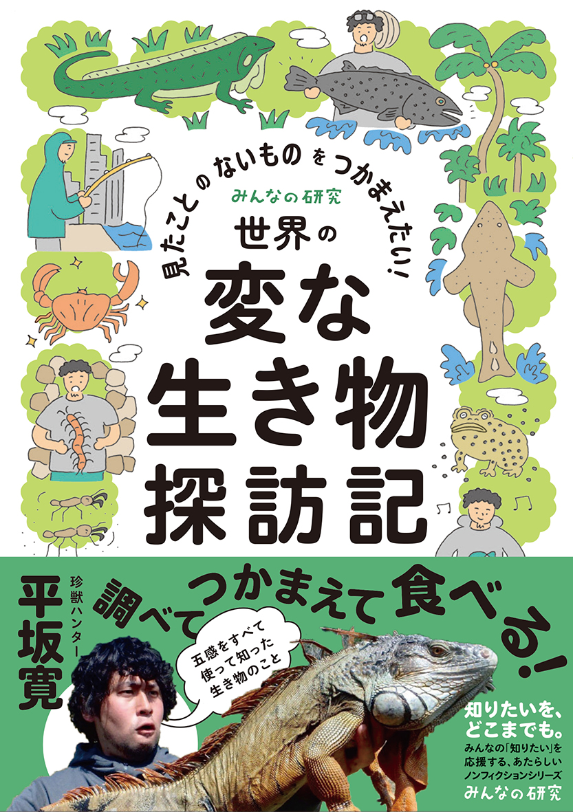 サムネイル画像1