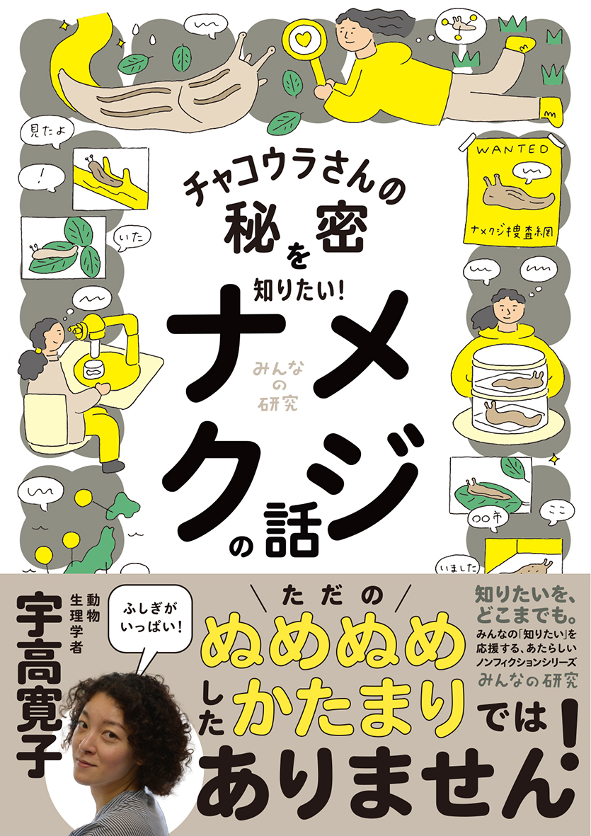 サムネイル画像1