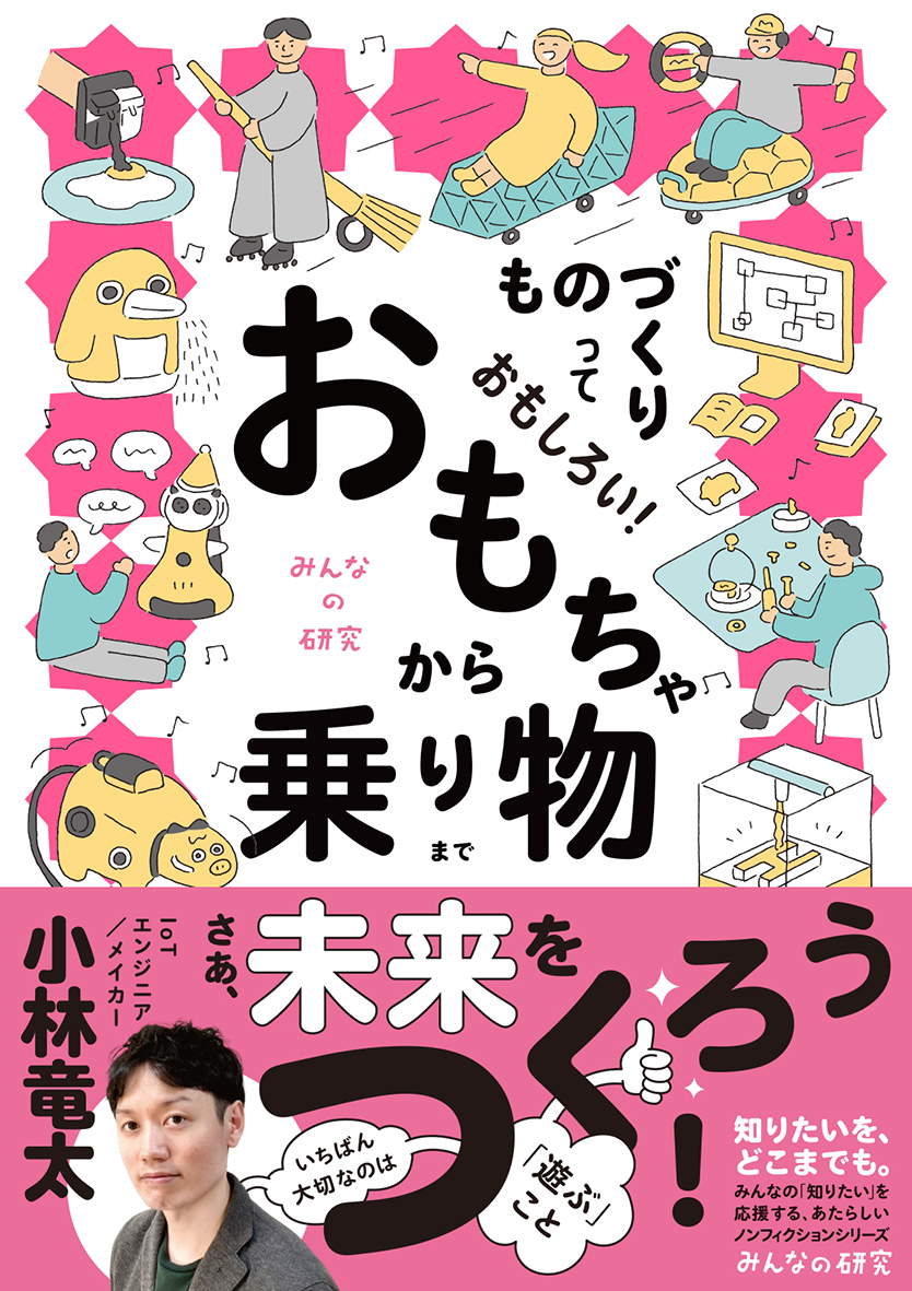 サムネイル画像1