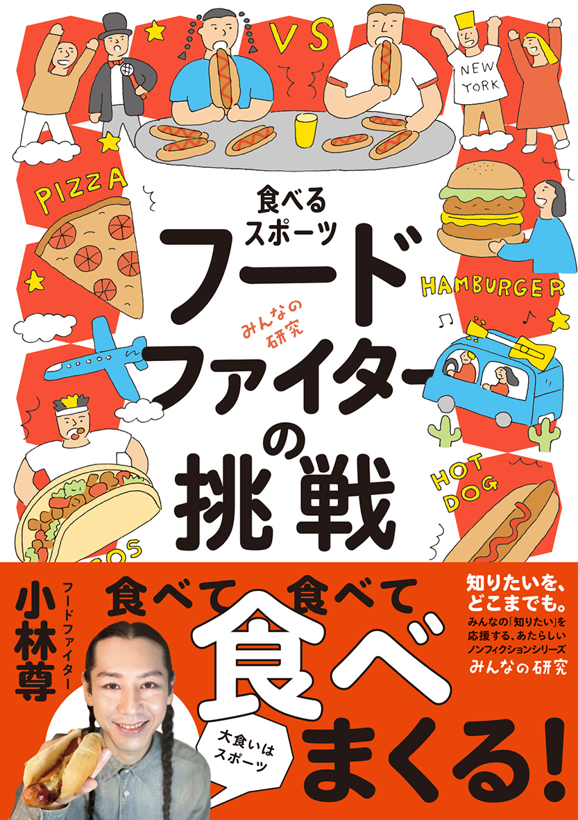 サムネイル画像1