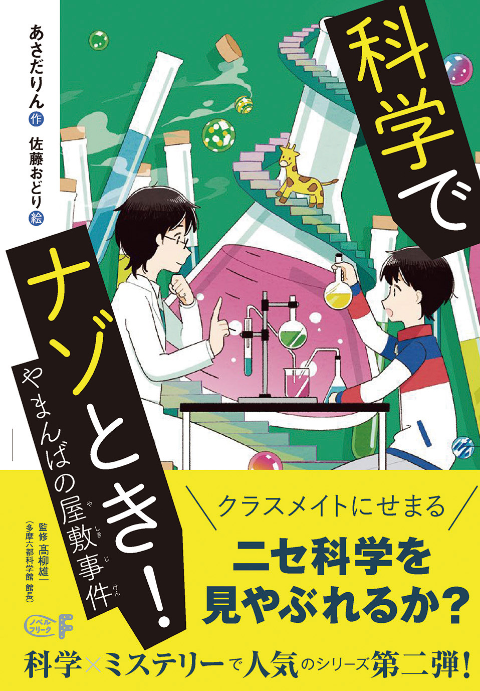 サムネイル画像1