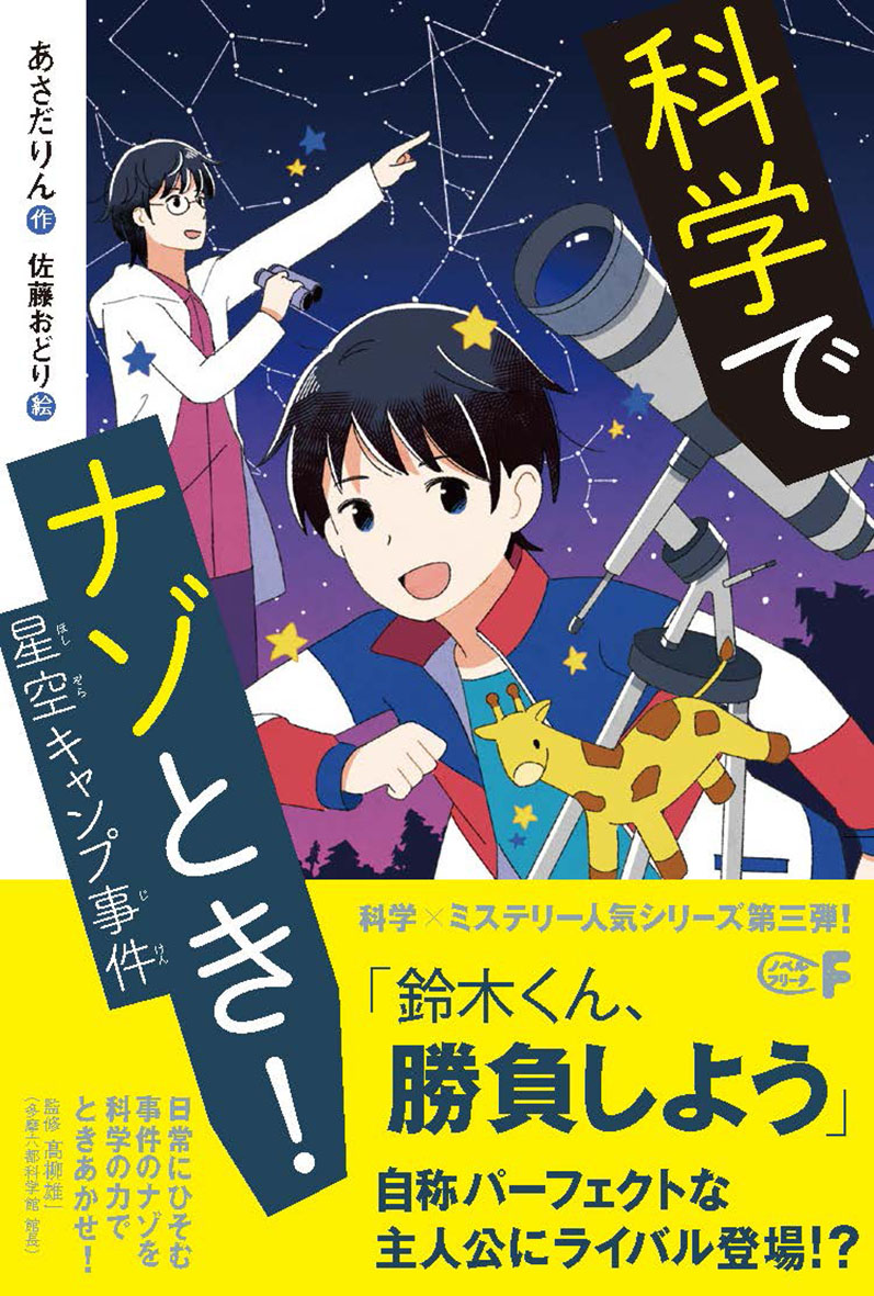 サムネイル画像1