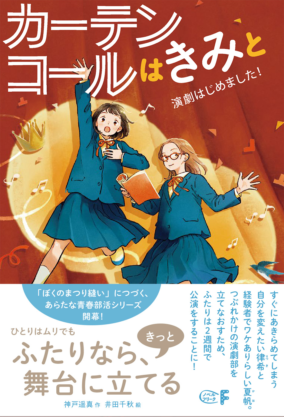 サムネイル画像1