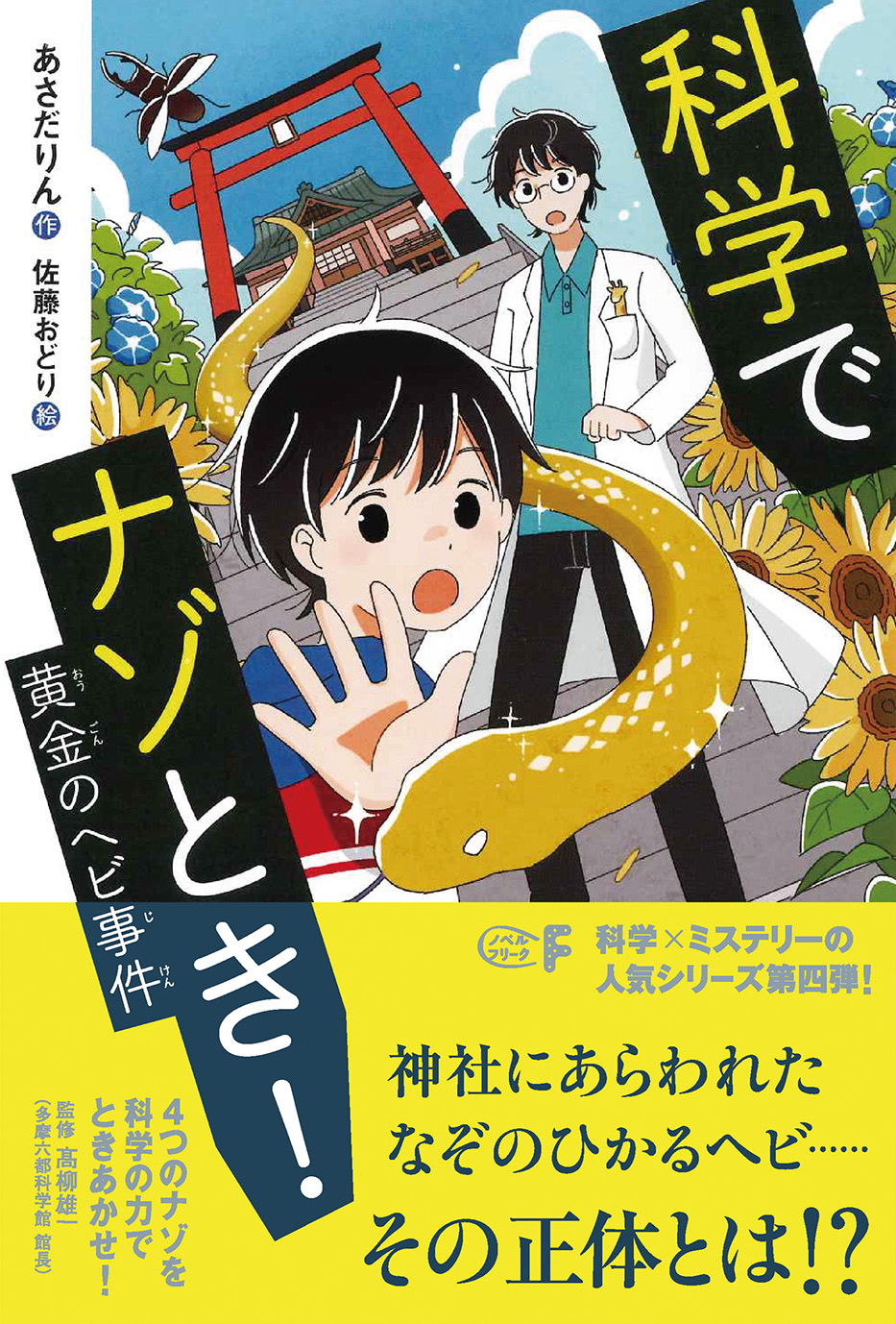 サムネイル画像1