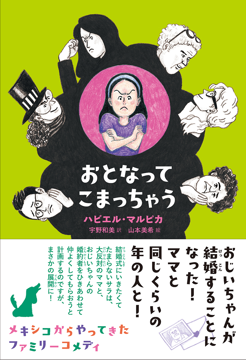 サムネイル画像1