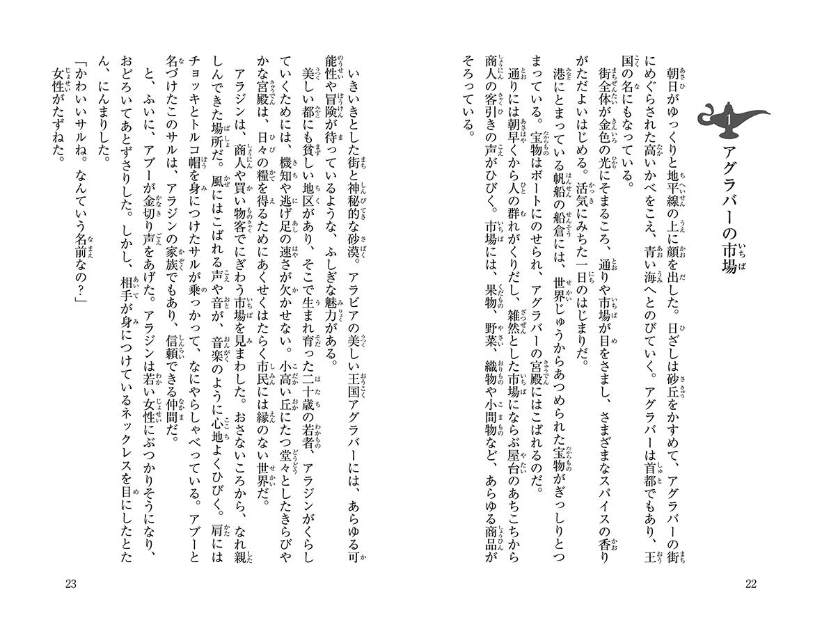 サムネイル画像2