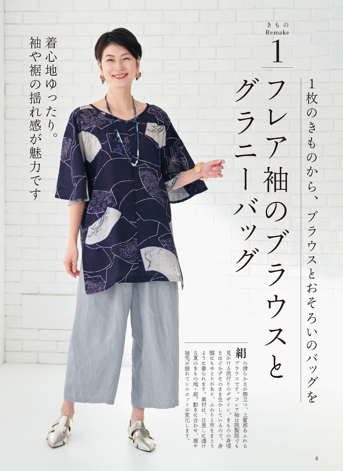 サムネイル画像1