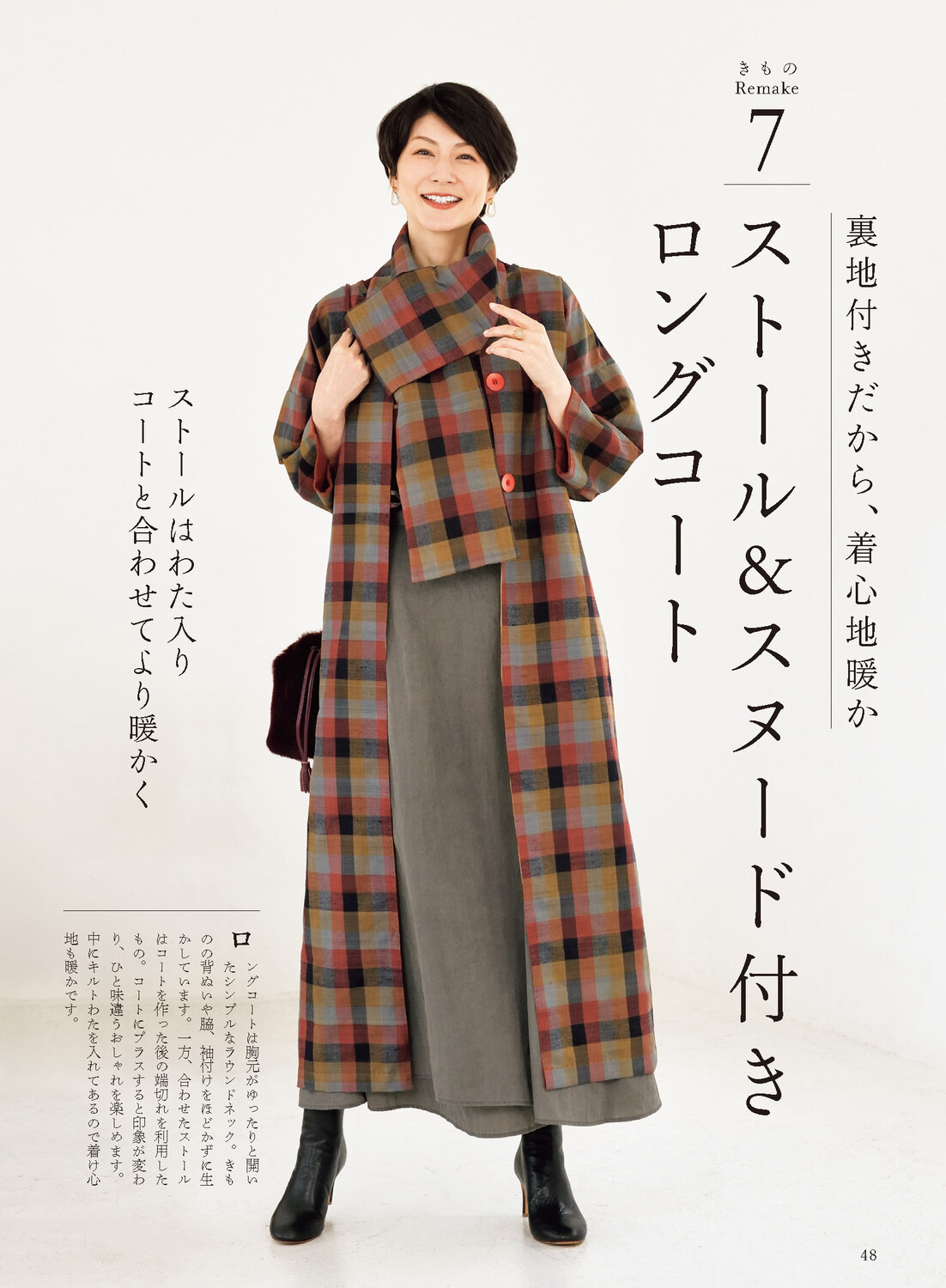 サムネイル画像5
