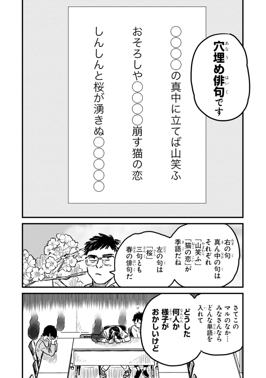 サムネイル画像4