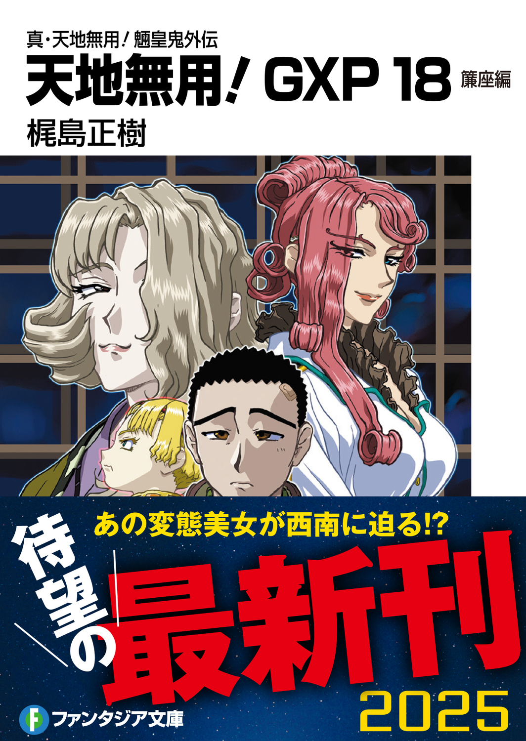 サムネイル画像1