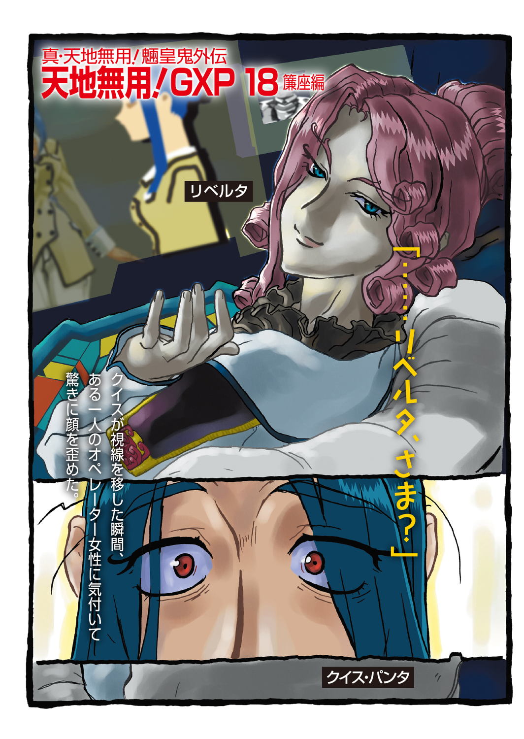サムネイル画像3