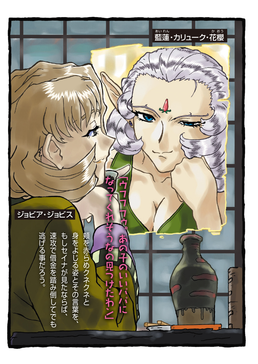 サムネイル画像5