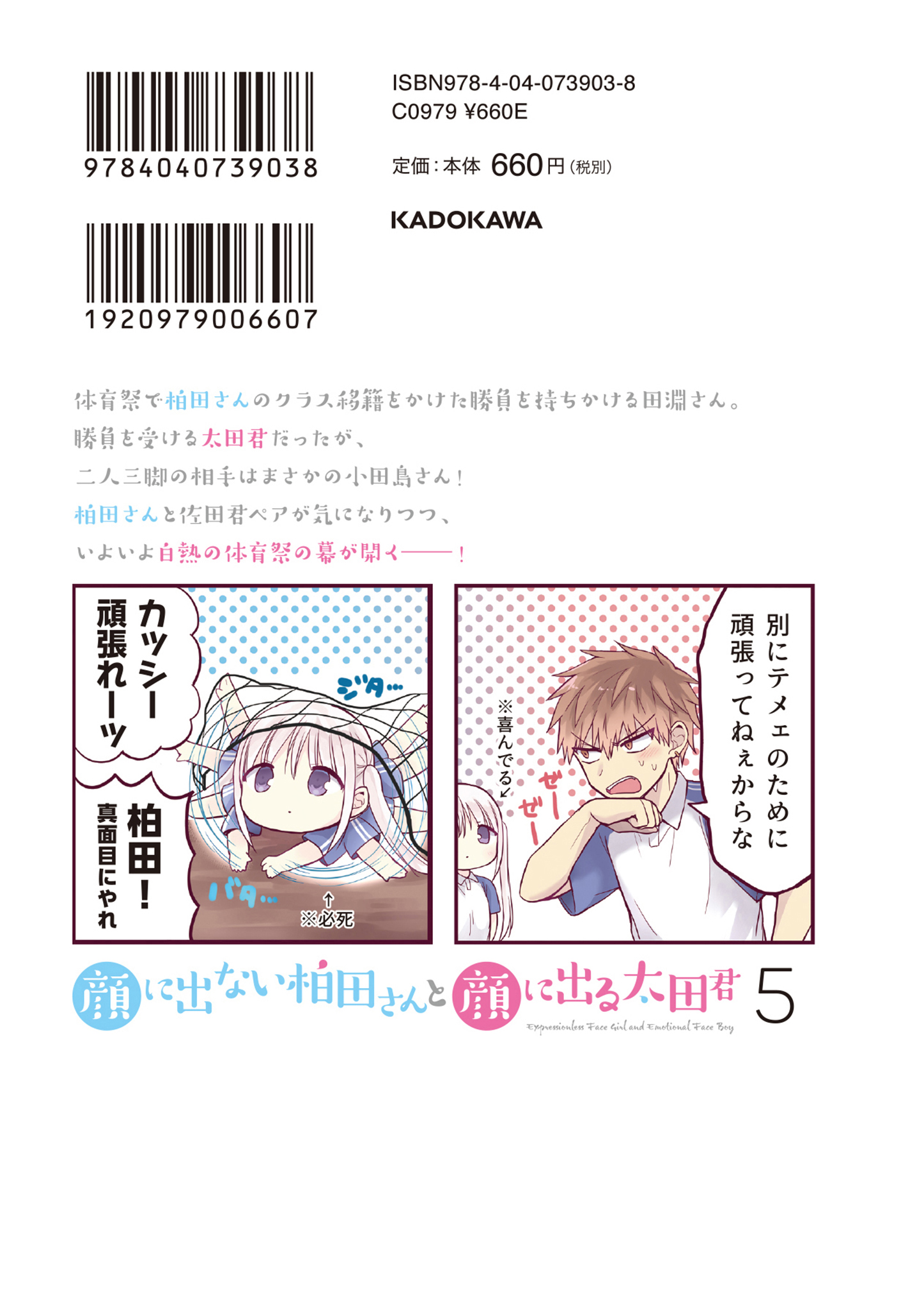 サムネイル画像1